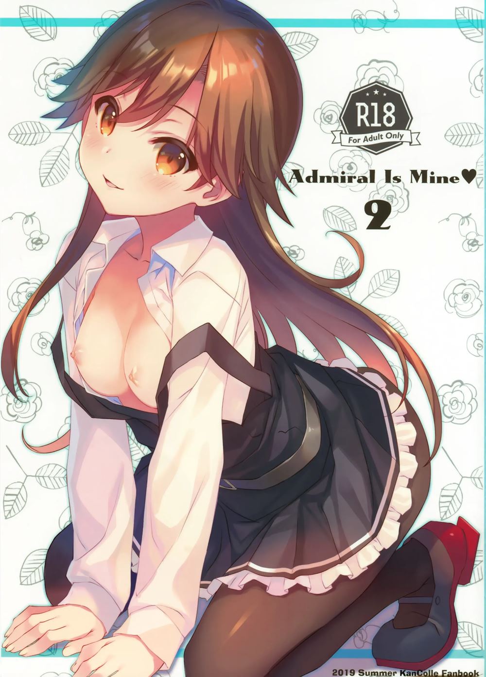 Admiral Is Mine