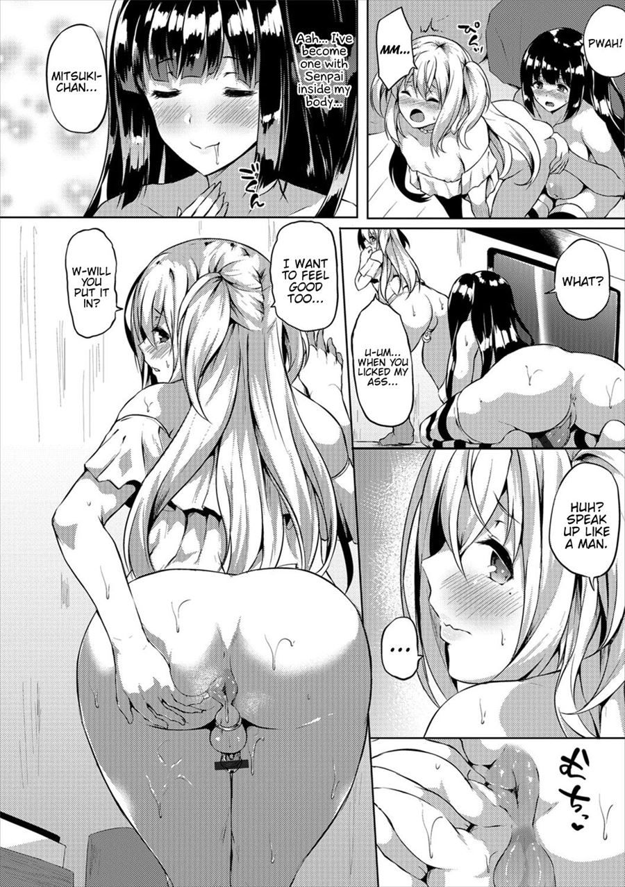 Futanari Shou No Otokonoko