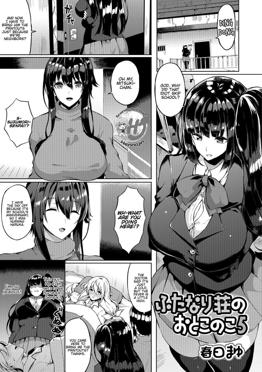 Futanari Shou No Otokonoko