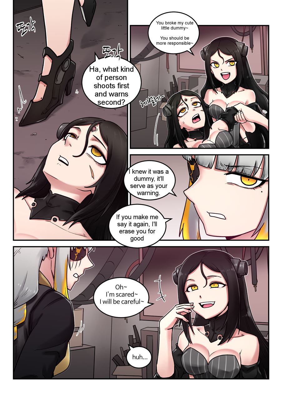 M16 COMIC