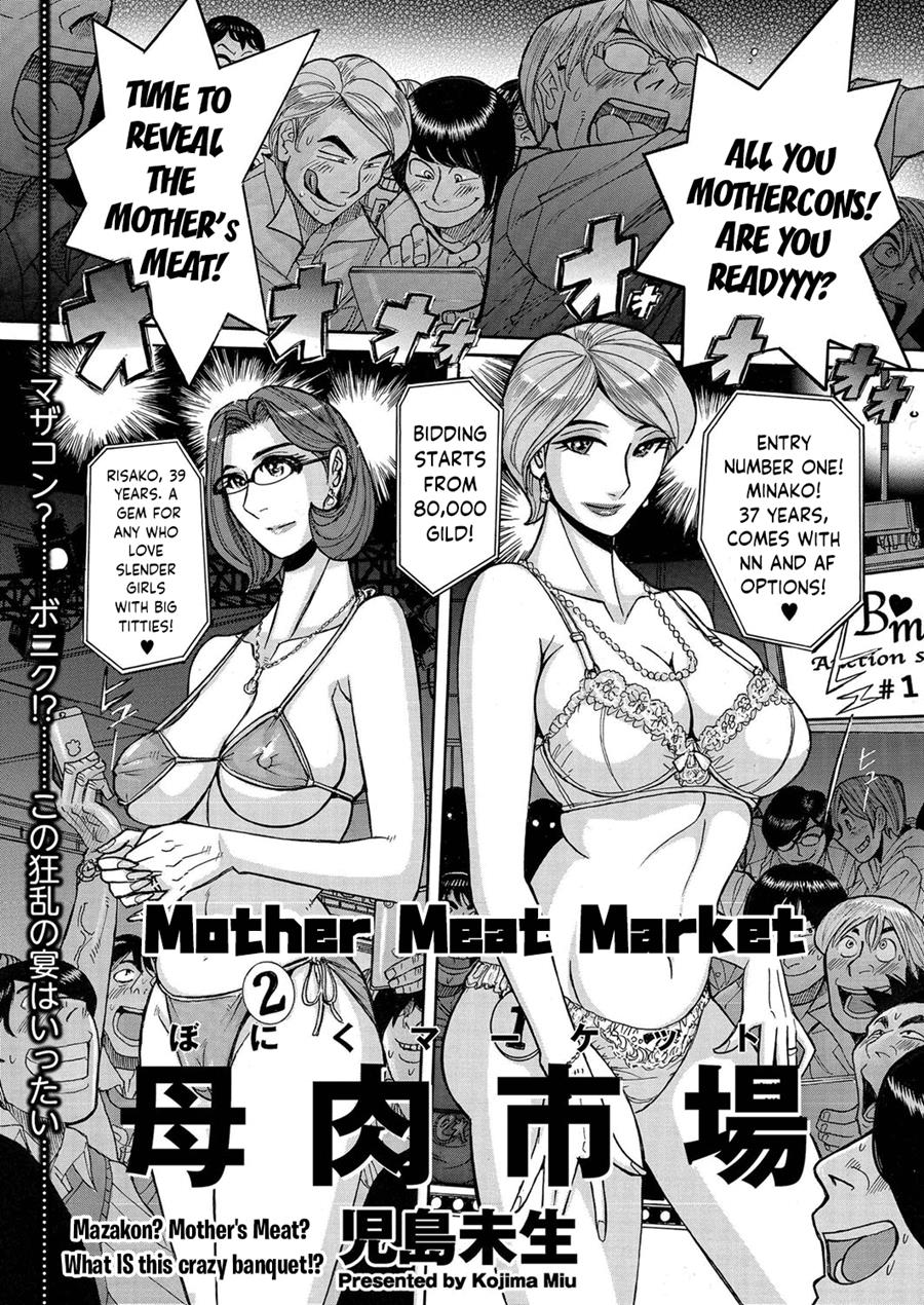 The Mother Meat Market