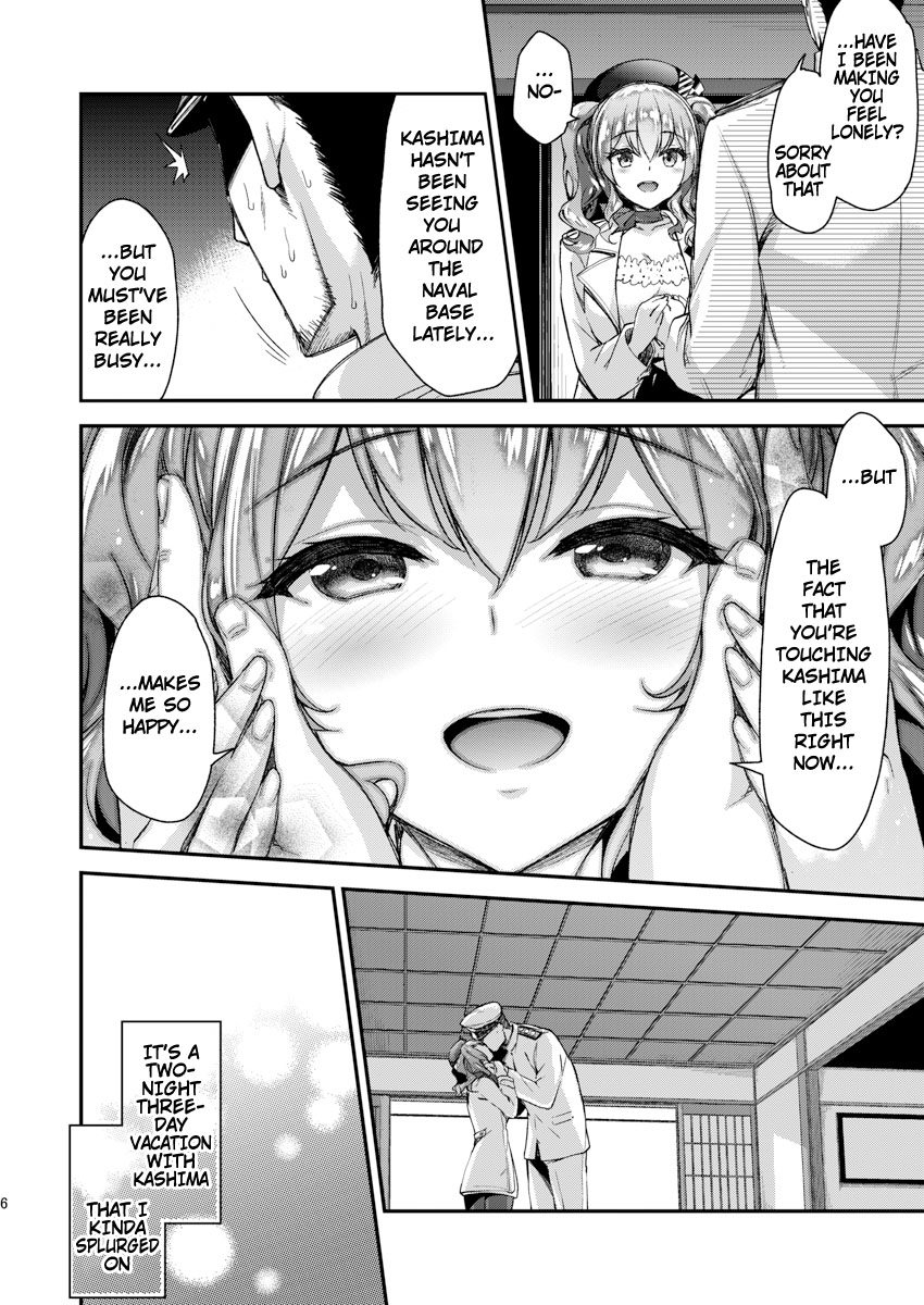 Kashima To Love Love Dousei Seikatsu