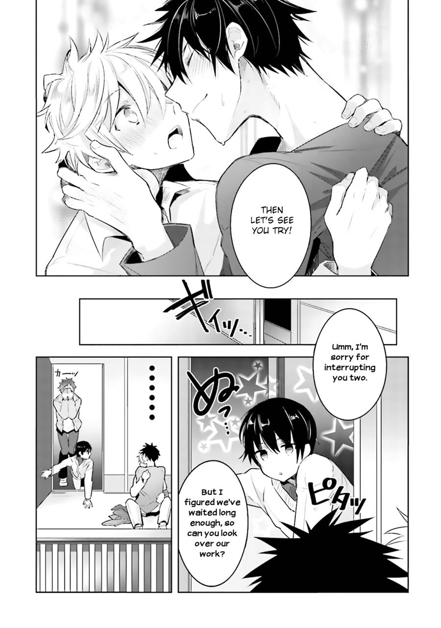 Page 77 | Ore To Aitsu No Jikangai XX [Yaoi] (Original) - Chapter 1: Ore To  Aitsu No Jikangai XX by WAKO at HentaiHere.com