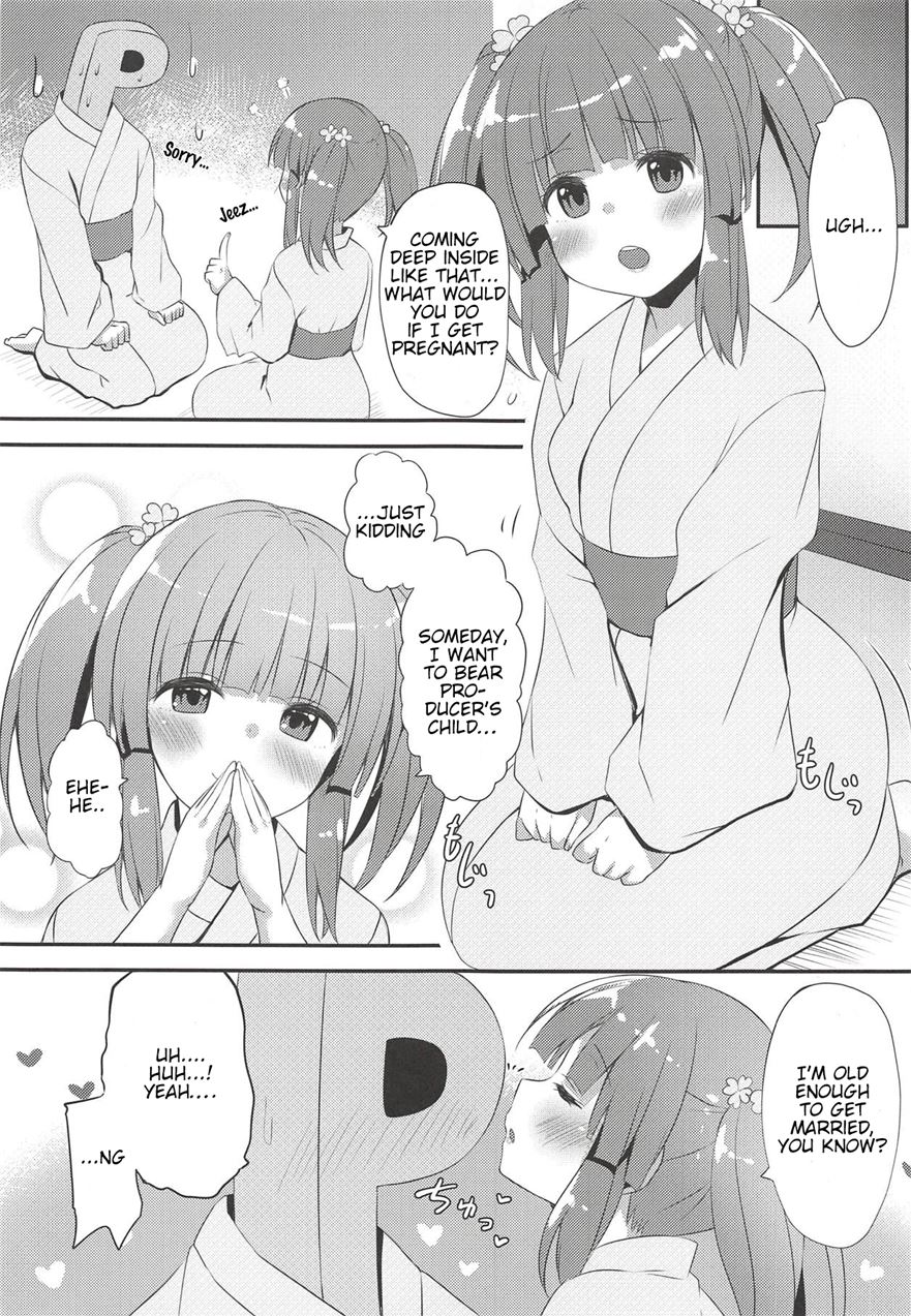 Page 12 | Cat Ears, Maid, And Sex With Chieri (Doujin) - Chapter 2: Hot  Spring, Yukata, And Sex With Chieri by Unknown at HentaiHere.com