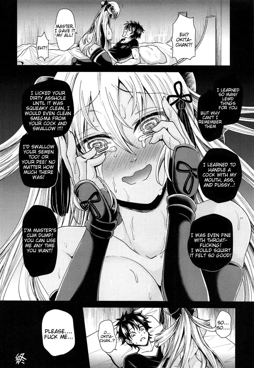 Okita Alter-chan To Saimin Love Love Ecchi Suru Hon