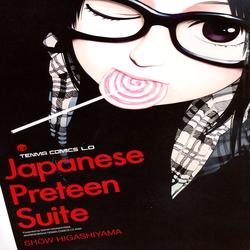 Japanese Preteen Suite