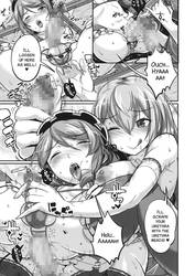 Yukari To Yuyuko To Reimu To Shota Omocha