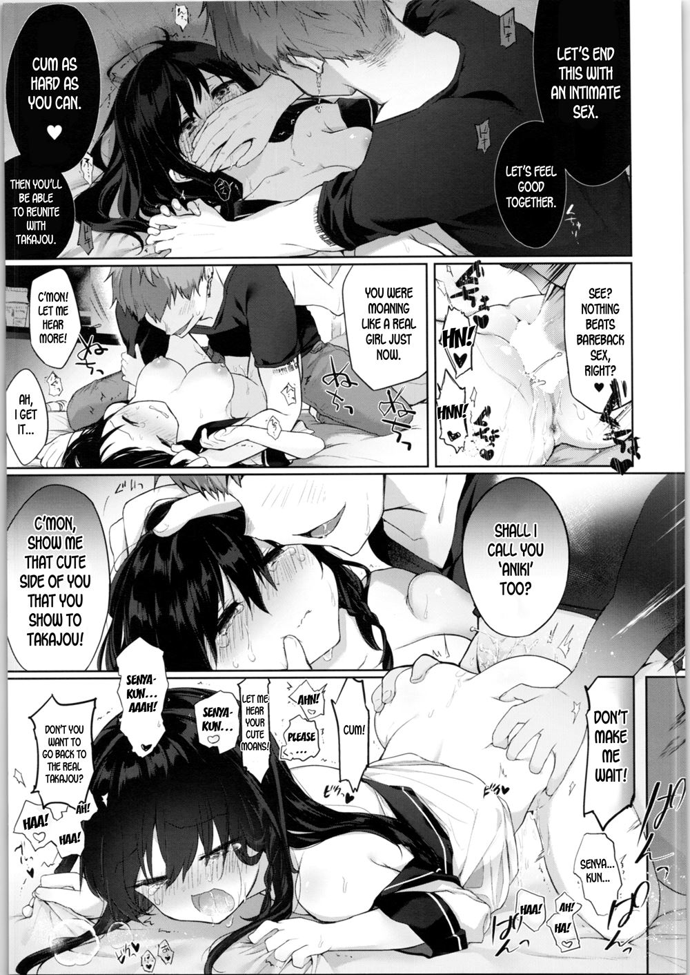 Manga hentai rape