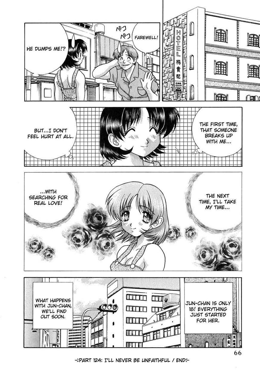 Page 70 | Futari Ecchi [Ecchi] (Original) - Chapter 13: Volume 13 by - at  HentaiHere.com