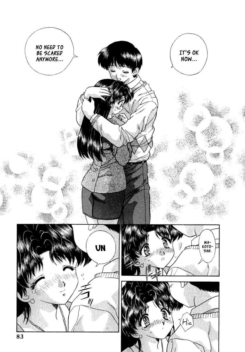 Page 85 | Futari Ecchi [Ecchi] (Original) - Chapter 8: Volume 8 by - at  HentaiHere.com