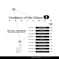 Glass no Megami