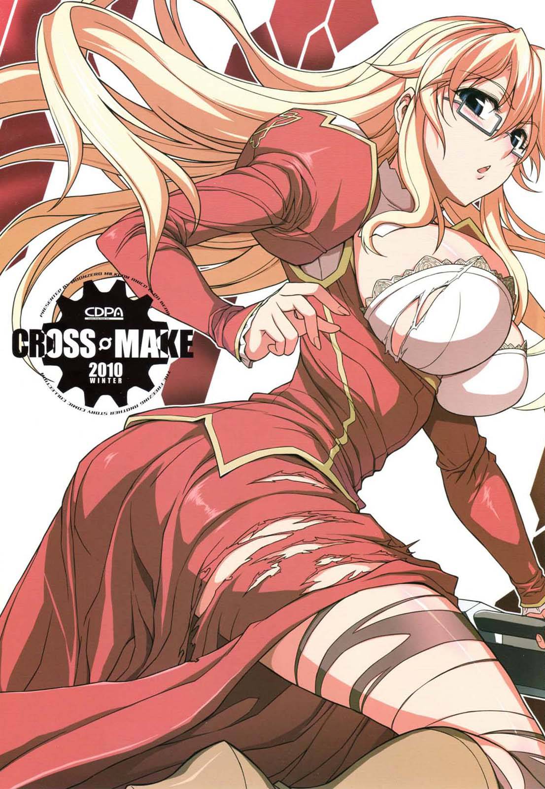 Cross Make [Ecchi]