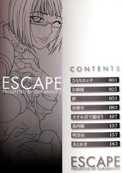 Escape (GURA Nyuto)