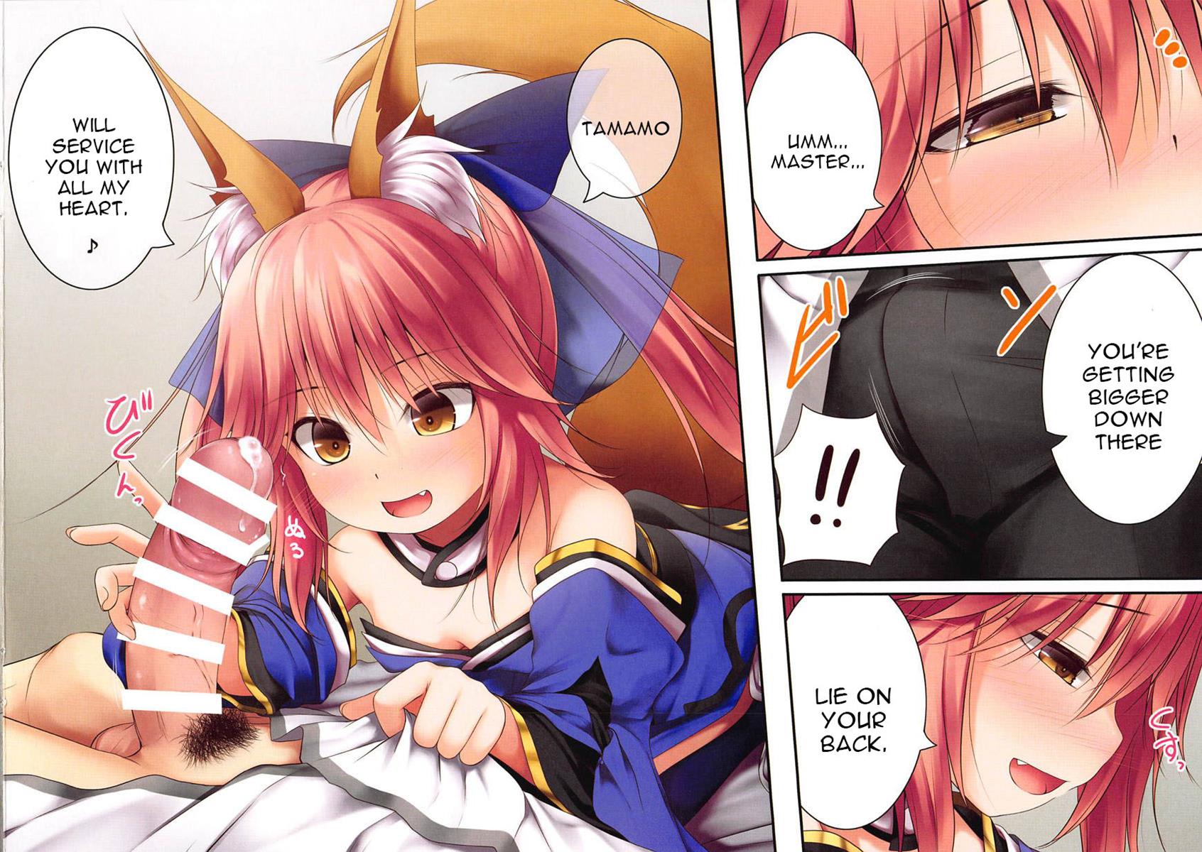 Lolikitsune Tamamo-chan