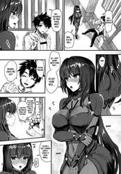 Anal Fuck With Scathach