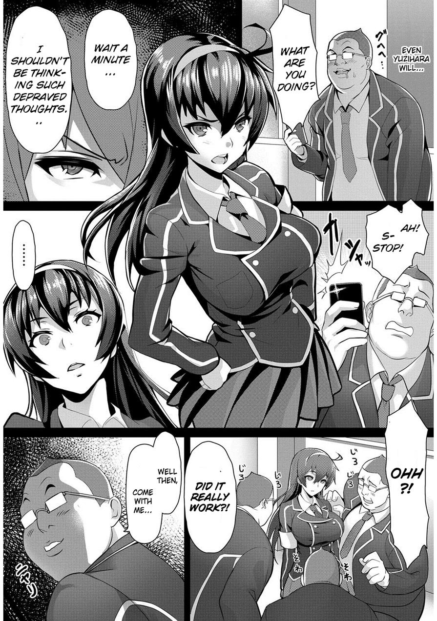 Page 5 | Saimin Desire (Original) - Chapter 1: Saimin Desire [Oneshot] by  Unknown at HentaiHere.com