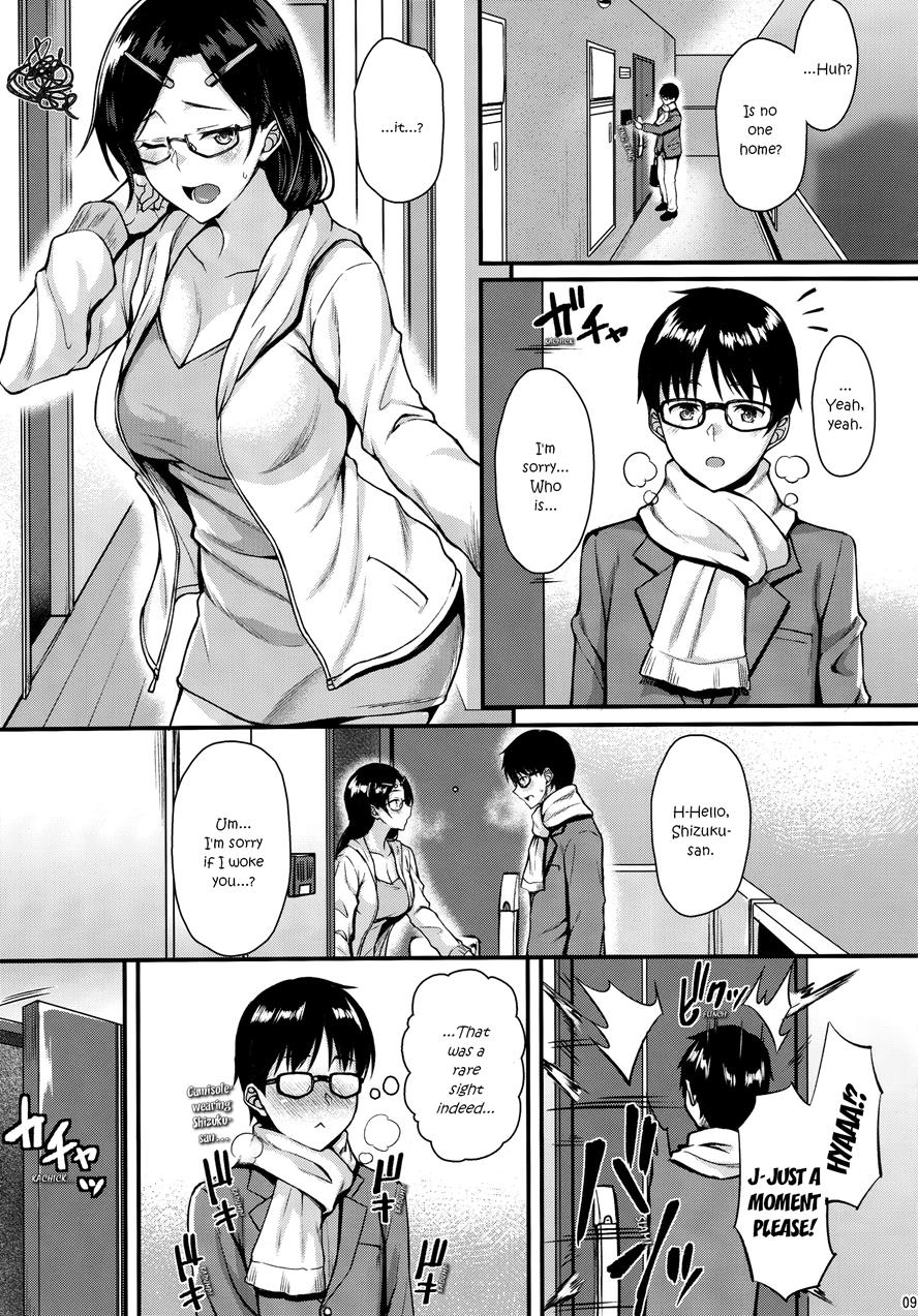 My Neighbor Shizuku-san, My Fondest Desire