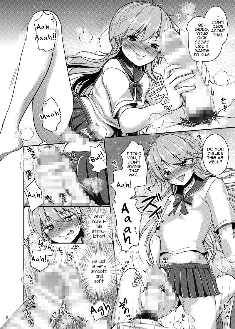 Yotta Senpai Ni Tsurerarete Otokonoko Health Ni Kite Mita Ken [Yaoi]