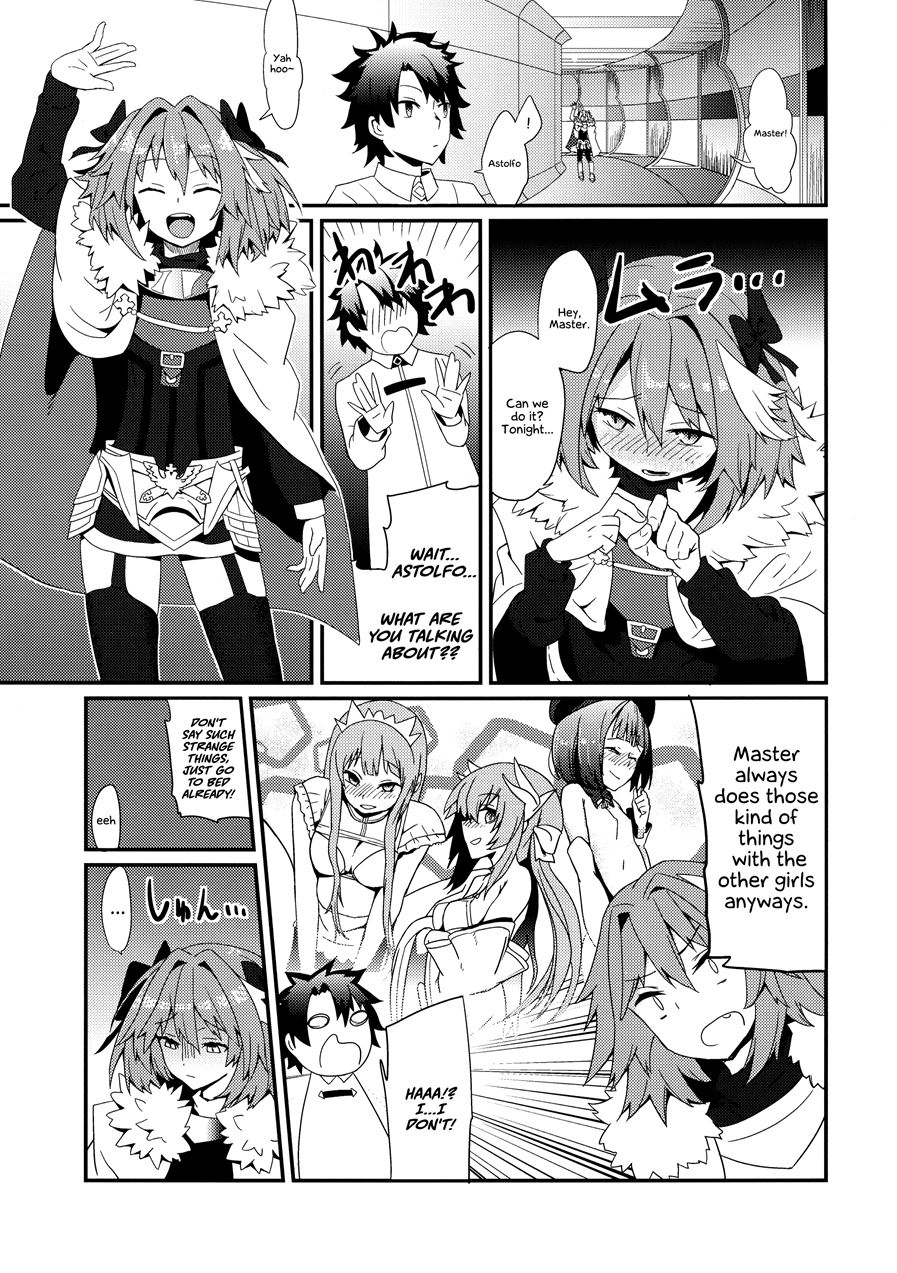 Astolfo To Yoru No Chaldea [Yaoi]