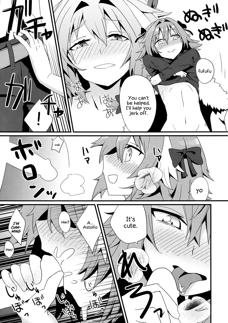 Astolfo To Yoru No Chaldea [Yaoi]