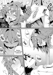 Astolfo To Yoru No Chaldea [Yaoi]