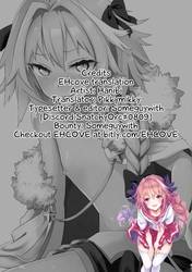 Astolfo To Yoru No Chaldea [Yaoi]