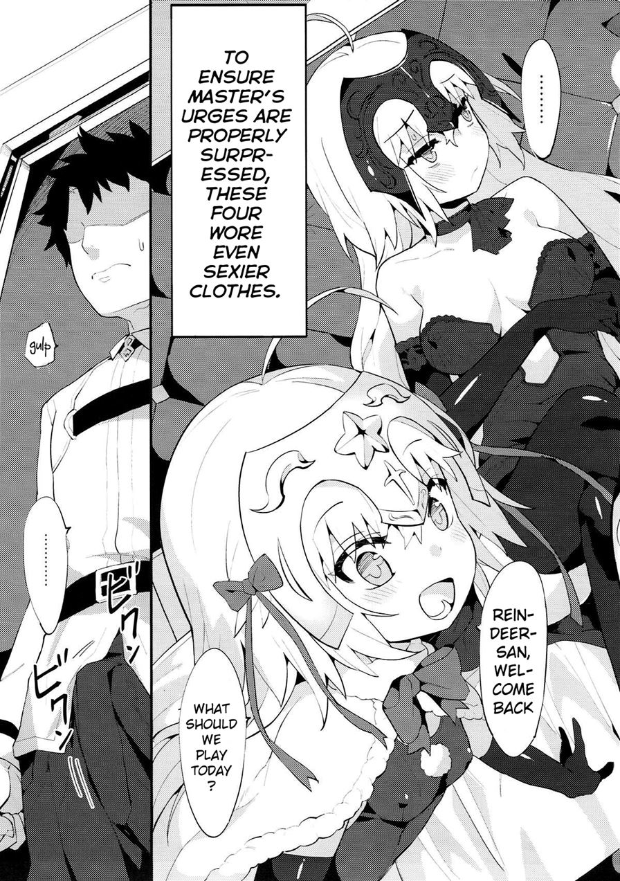 Chaldea Shiki Seiyoku Shori System ~Kouhai To Seijo-Tachi No Baai~