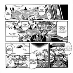 Mima-sama's Dream Delusions