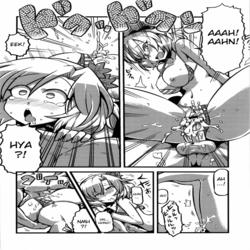 Mima-sama's Dream Delusions
