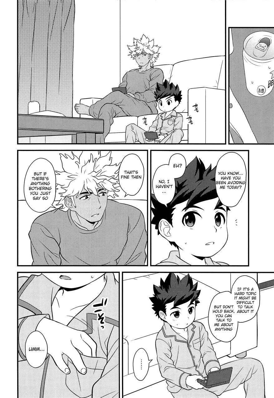 Footsteps of Adolescence [Yaoi]