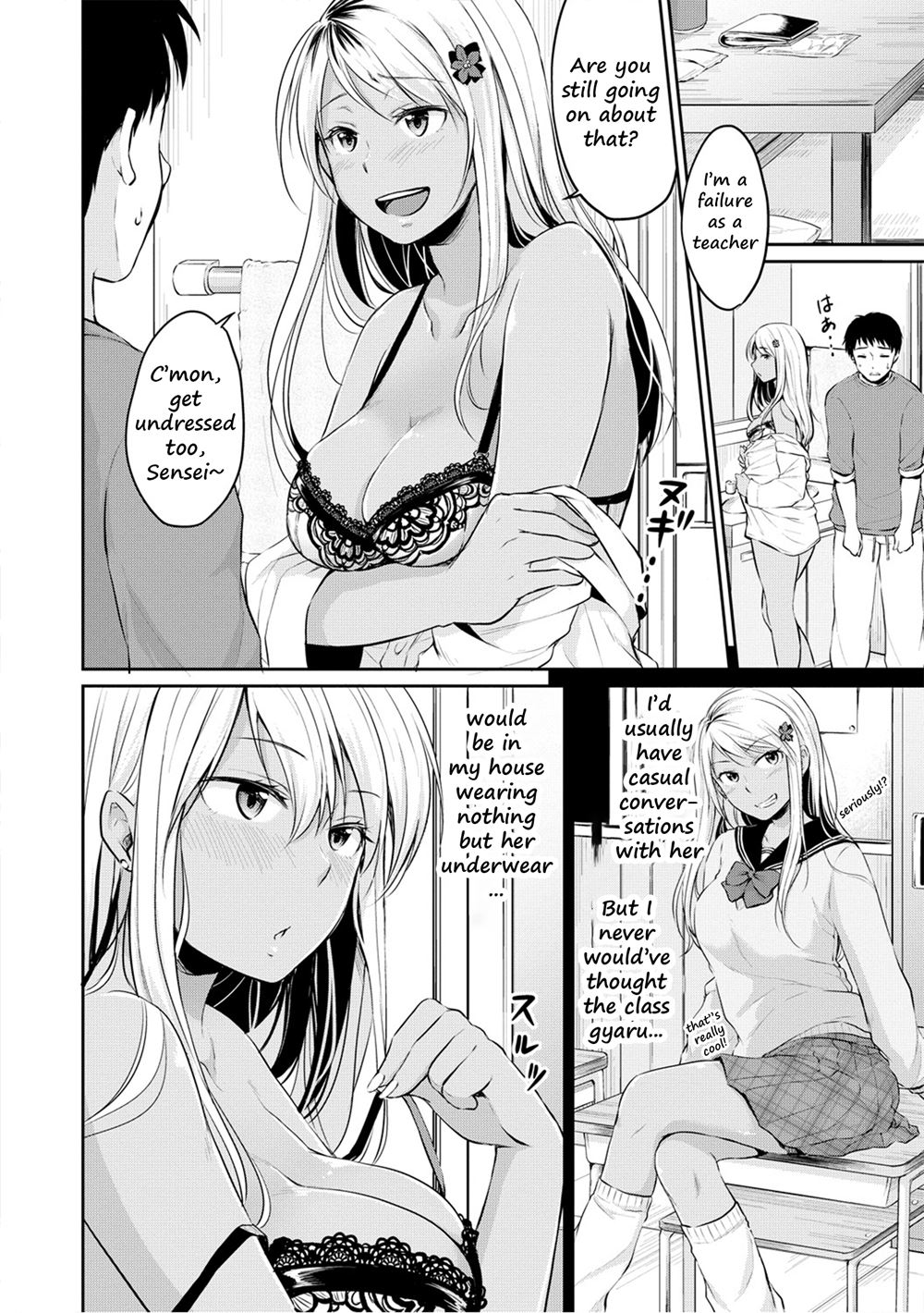 Shishunki sex manga