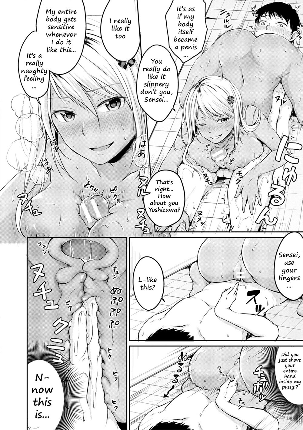 Page 134 | Shishunki Sex (Original) - Chapter 1: Shishunki Sex [END] by  Meganei at HentaiHere.com