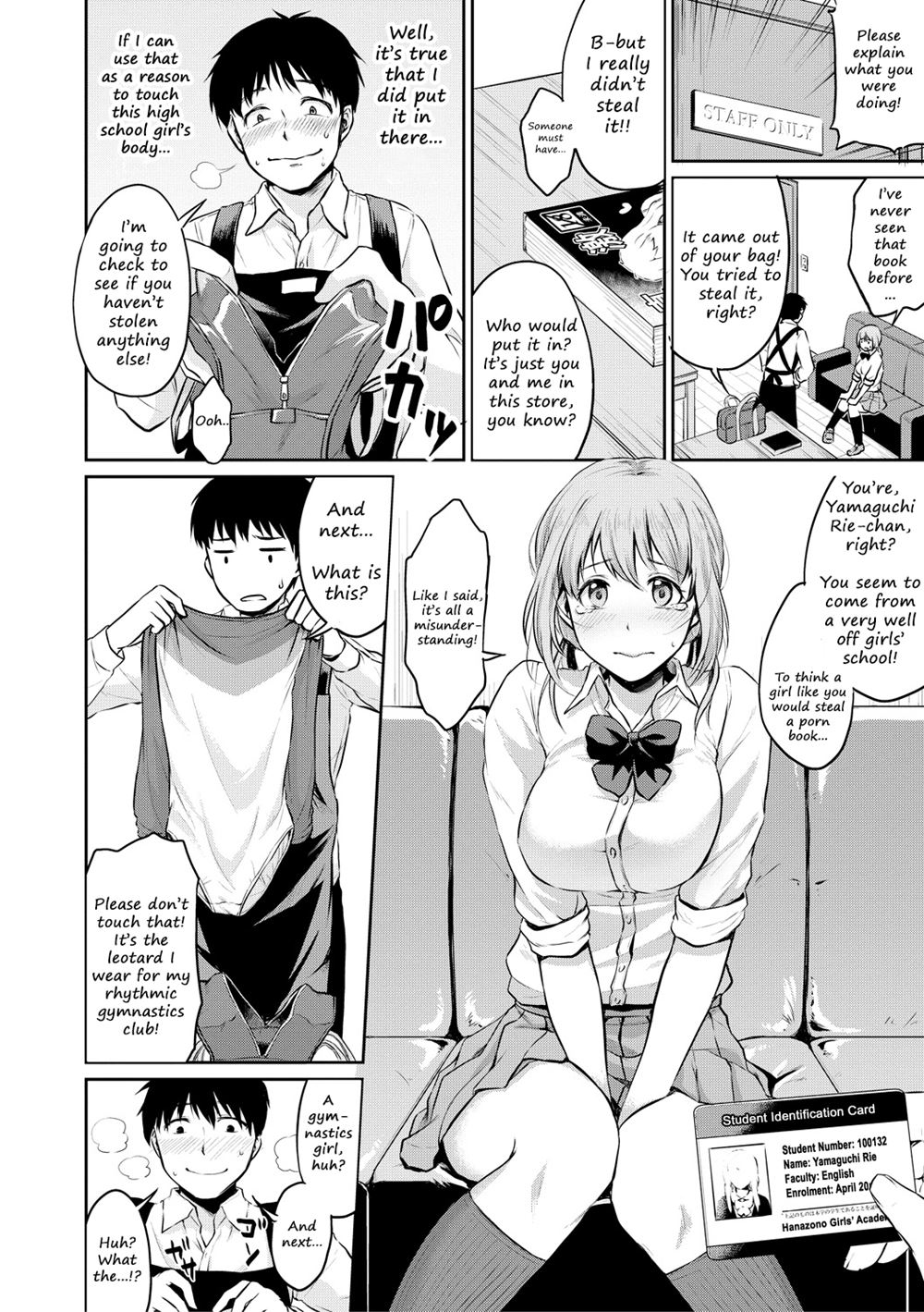 Page 174 | Shishunki Sex (Original) - Chapter 1: Shishunki Sex [END] by  Meganei at HentaiHere.com