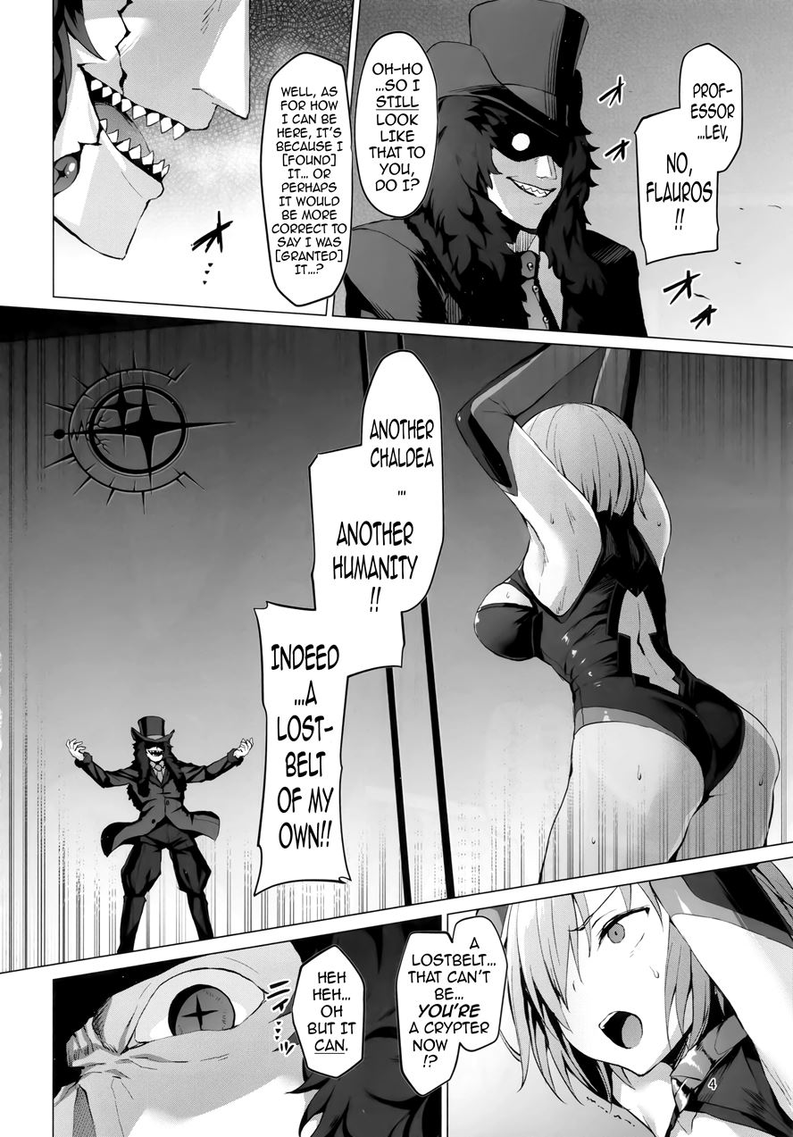 Ashu Jikan Shinden Chaldea