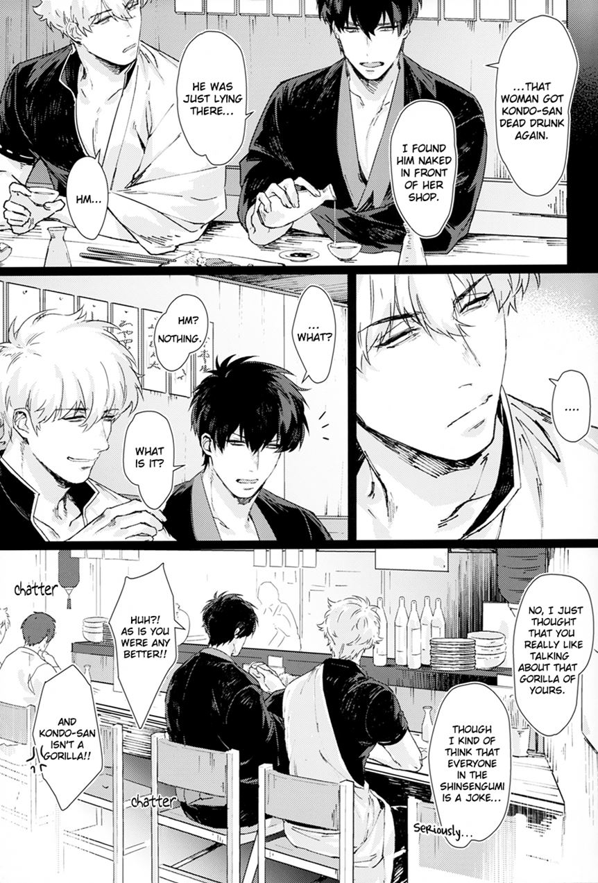 Another Edge [Yaoi]