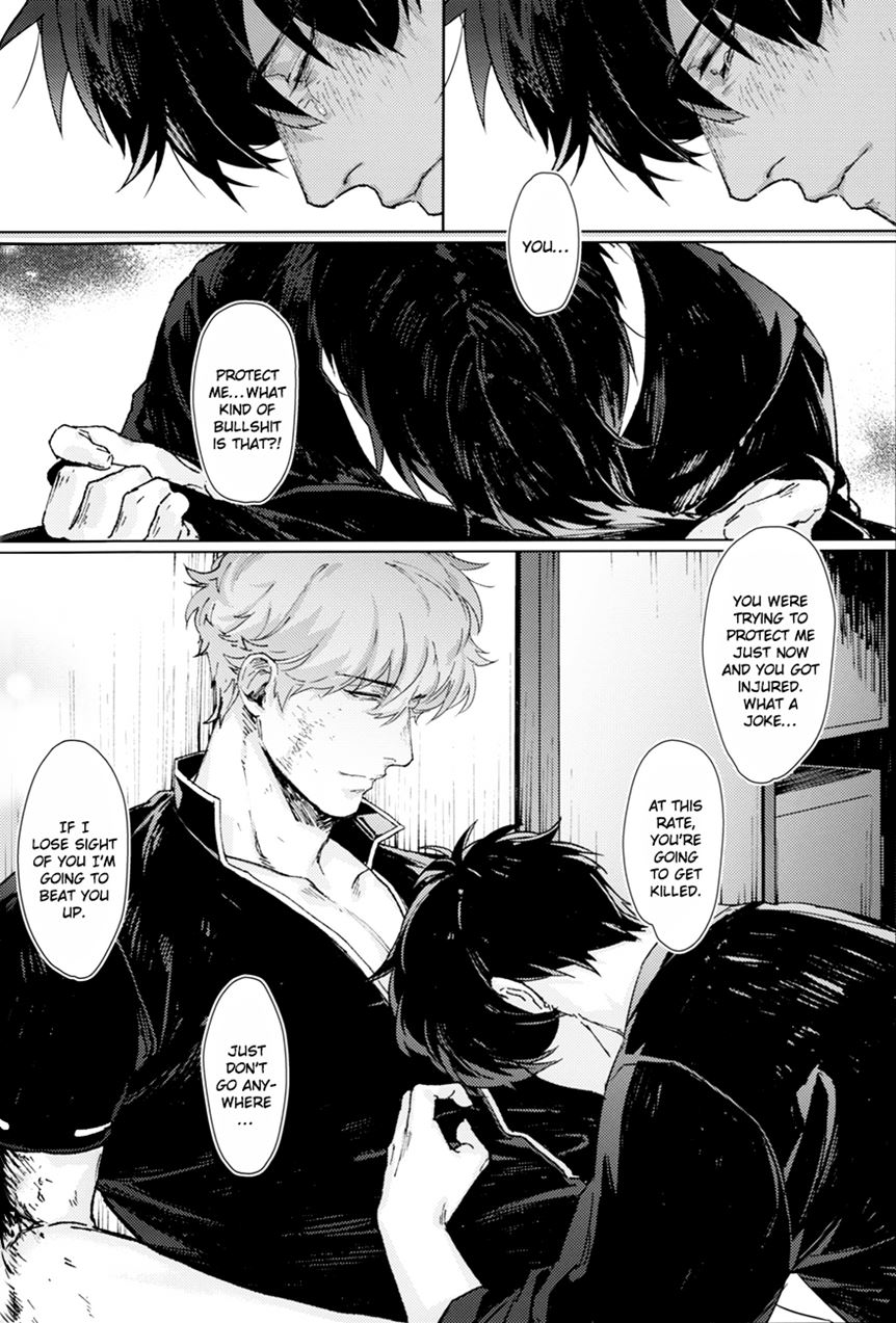 Another Edge [Yaoi]