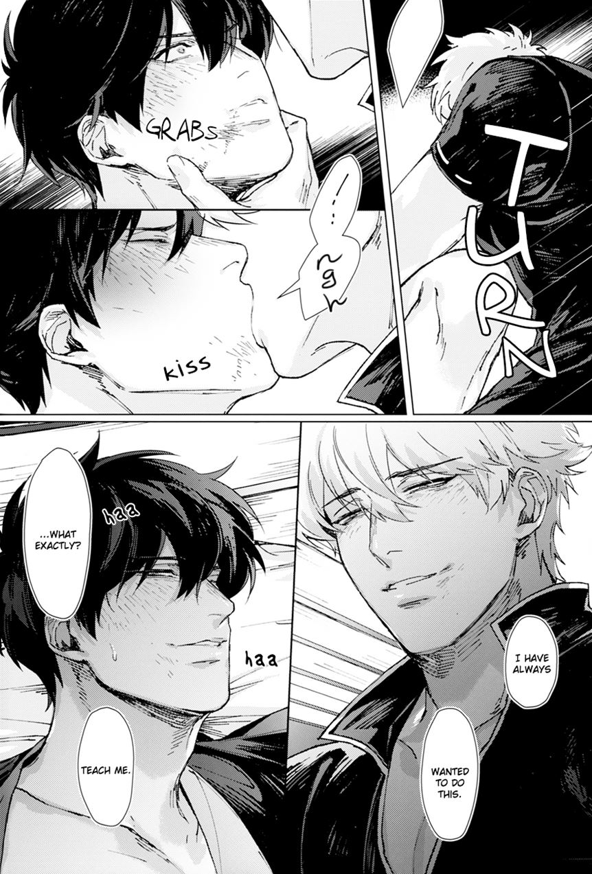 Another Edge [Yaoi]