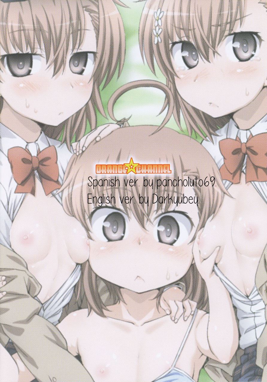 Misaka To Misaka To Misaka Wa Misaka