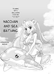 Nacchan And Sea Bathing