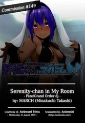 Serenity-chan In My Room