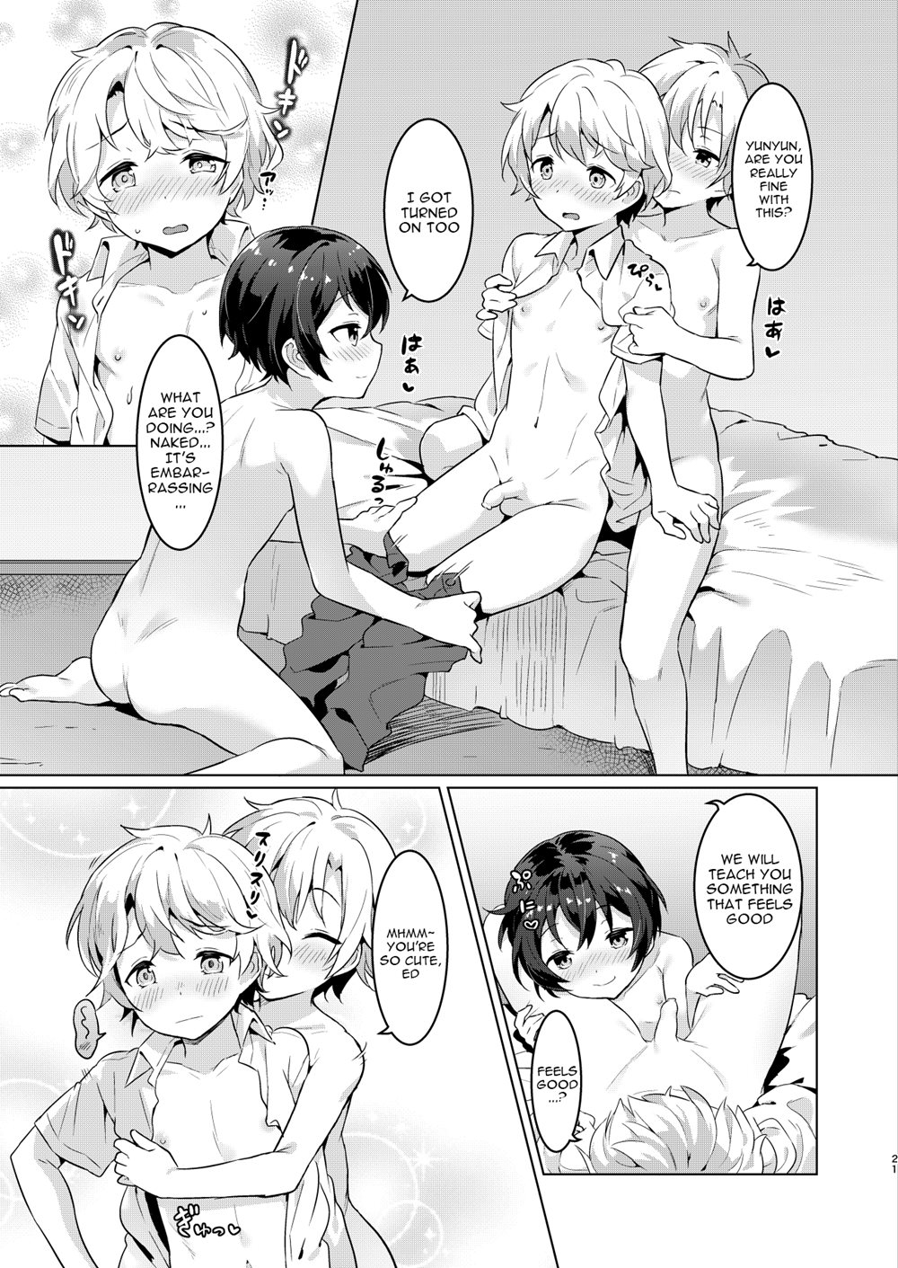 Cross-Cultural Room Sharing [Yaoi]