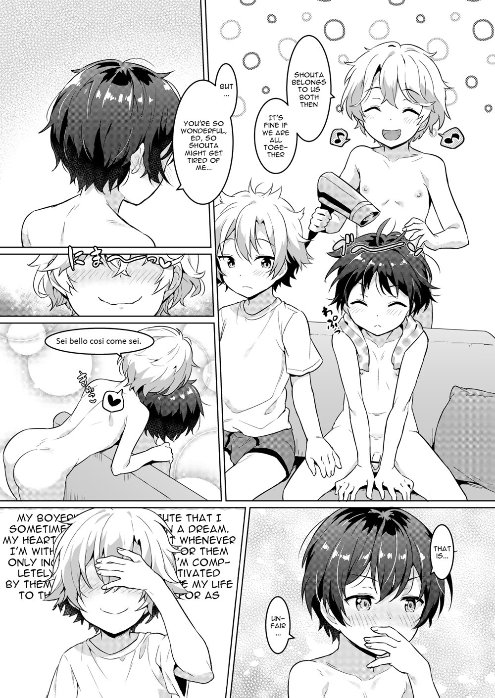 Cross-Cultural Room Sharing [Yaoi]