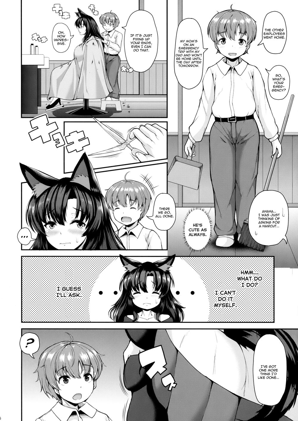 Shota Lover Kagerou-oneechan