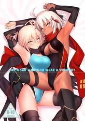 Okita-san Wants To Wear A Swimsuit