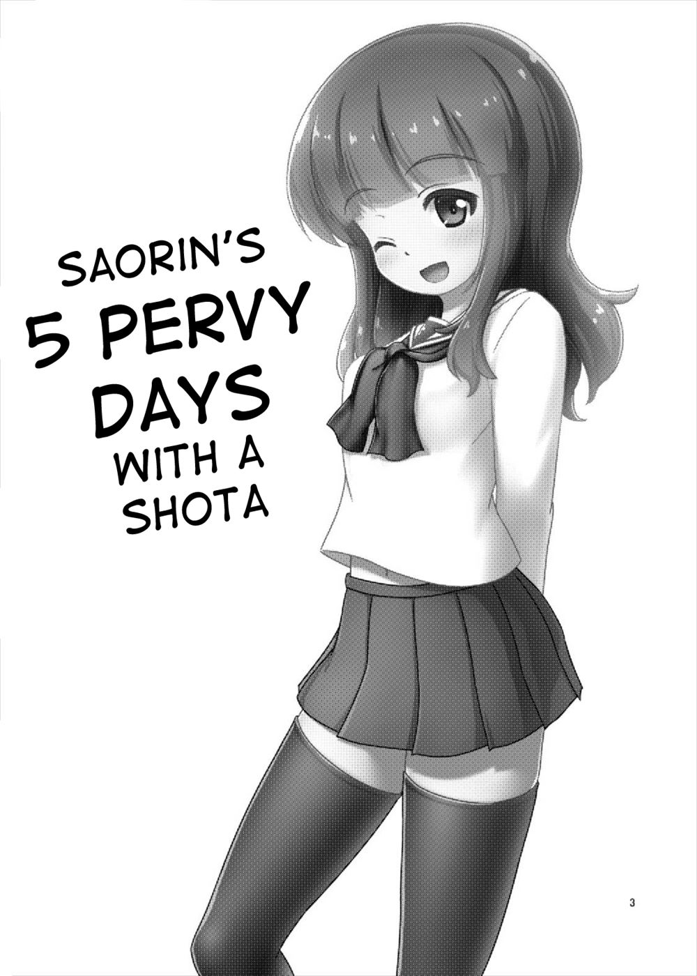 Saorin’s 5 Pervy Days With A Shota