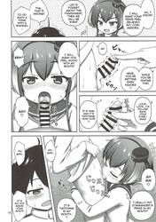 Shota Admiral And Tokitsukaze-chan