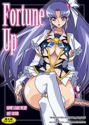 Fortune Up DL