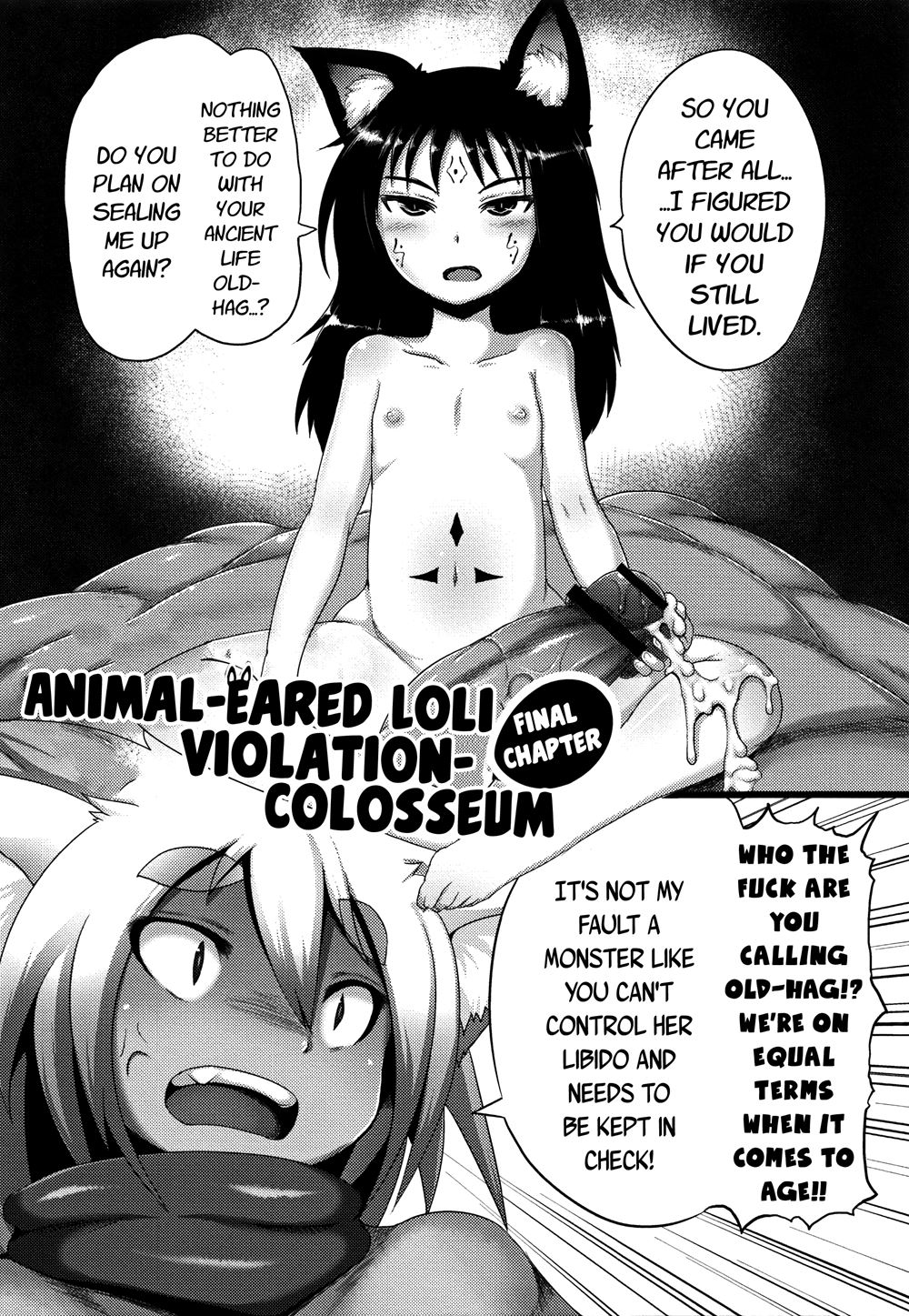 Animal-Eared Loli Violation-Colosseum