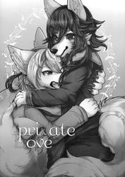 Private Love [Yaoi]