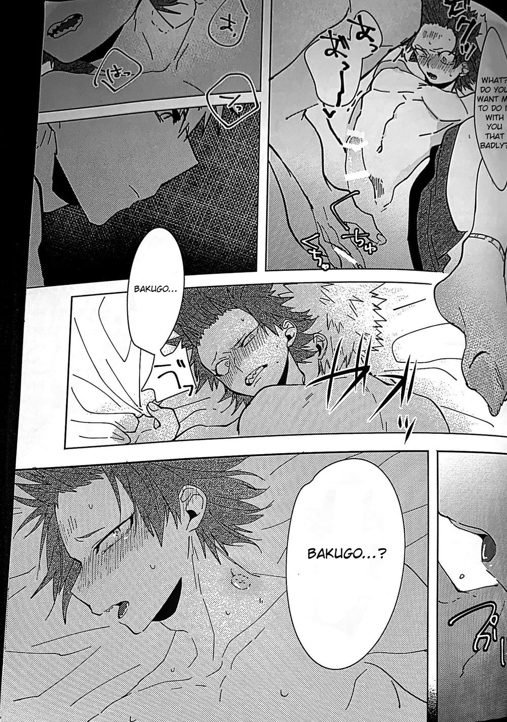 Page 31 Aphrodisiacs Yaoi Doujin Chapter 1 Aphrodisiacs